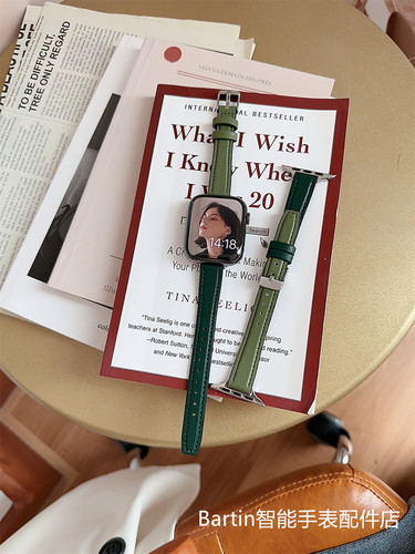 百田淘适配苹果手表细款硅胶贴皮iwatchSE10高级感复古美式表带