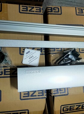 包邮盖泽TS3000VBC不定位滑尺闭门器1-4级力