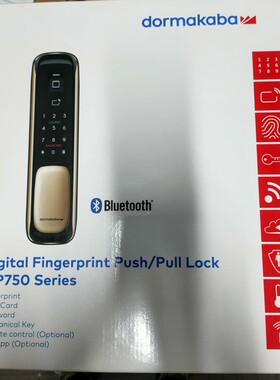 包邮多玛MP750B电子指纹锁 黑色 蓝牙功能
