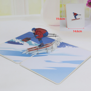 滑雪3D立体贺卡圣诞节元旦新年礼物送朋友同学创意体育运动祝福卡