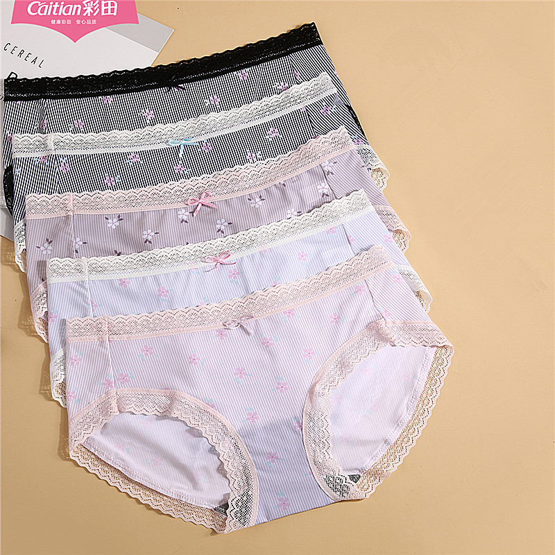 正品彩田内裤女士冰丝三角中腰36165石墨烯抑菌性感印花蕾丝花边