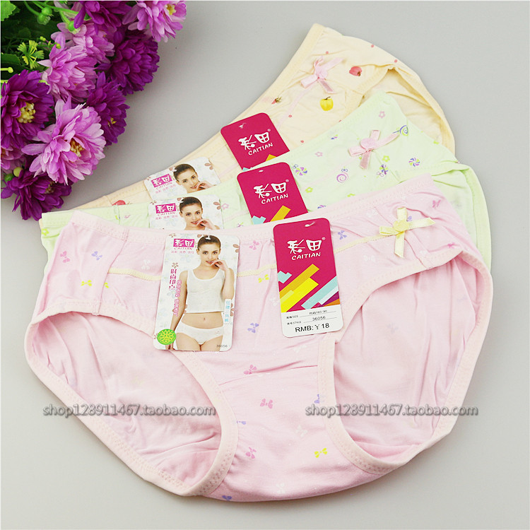 正品彩田内裤女莫代尔透气低腰三角36056时尚印花缤纷色彩学院风