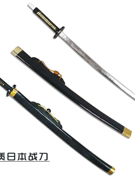 木刀带鞘剑道日本军刀东洋武士剑道练习训练道具刀成人儿童玩具刀