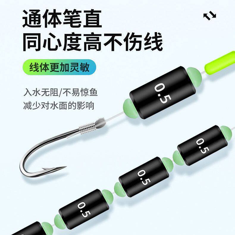 迷你魔术铅散装刻度铅自锁铅皮座传统钓小铅坠七星漂快速铅坠水滴