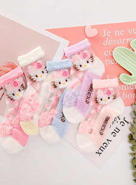 HelloKitty凯蒂猫女童袜子夏款透气清凉丝袜女宝网眼薄款棉袜子