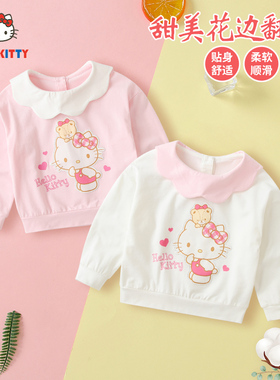 HelloKitty女童春季长袖T恤宝宝可爱卡通花边翻领上衣洋气打底衫