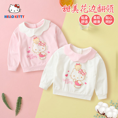 HelloKitty春秋女童棉T恤卫衣