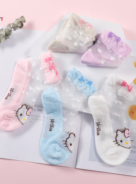 HelloKitty凯蒂猫儿童袜子春夏女童短袜宝宝水晶袜超薄短袜夏款