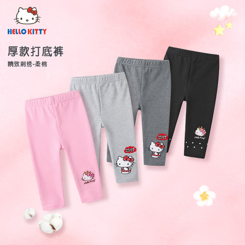 HELLOKITTY长裤棉打底裤卡通