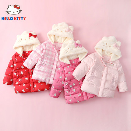 hello kitty童装女童冬季加厚连帽羽绒服宝宝可爱羽绒中款外套