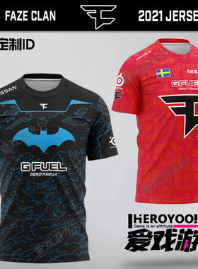 FAZE CLAN队服CSGO可定制ID电竞服major2022北京IEM衣服niko短袖