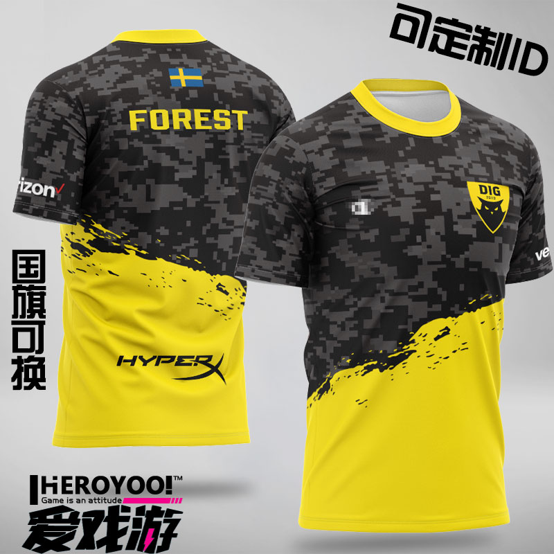 DIG队服短袖T恤可定制FOREST电竞服ID衣服CSGO比赛服DOTA