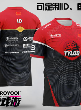 TYLOO天禄战队服CSGO可订制ID茄子衣服major电竞服DANK1NG