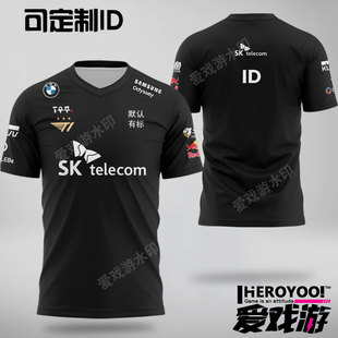 英雄2022LPL联盟T1电竞服可定制ID短袖SKT衣服战队服总决赛FAKER