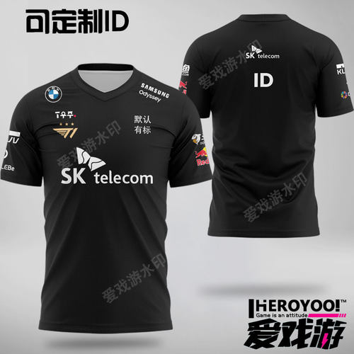 SKT队服FAKER定制T1短袖英雄联盟