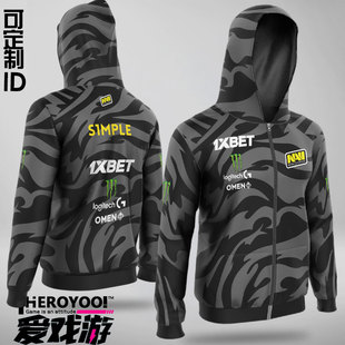 NAVI队服可定制s1mple战队IEM卡托维兹站CSGO外套NV衣服2020major