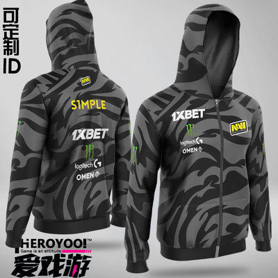 NAVI队服定制s1mple外套CSGO