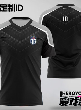 OG队服2021款可定制ID电竞TI10比赛服major短袖CSGO吃鸡DOTA2