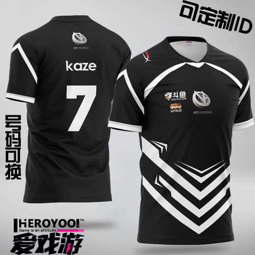 VG队服电竞CSGO衣服短袖