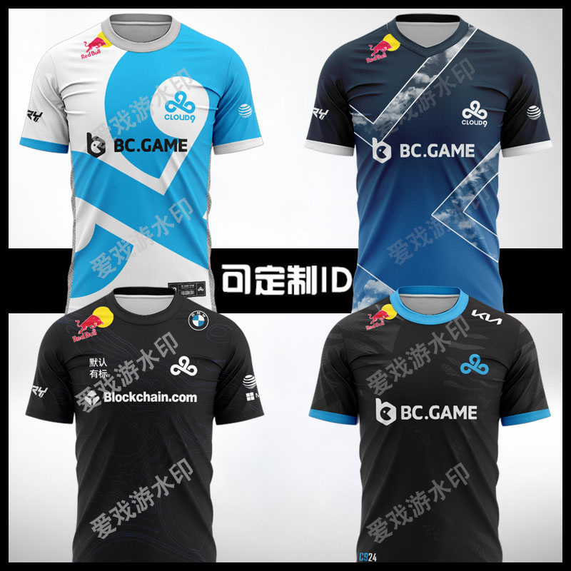 C9队服CSGO定制major电子哥短袖