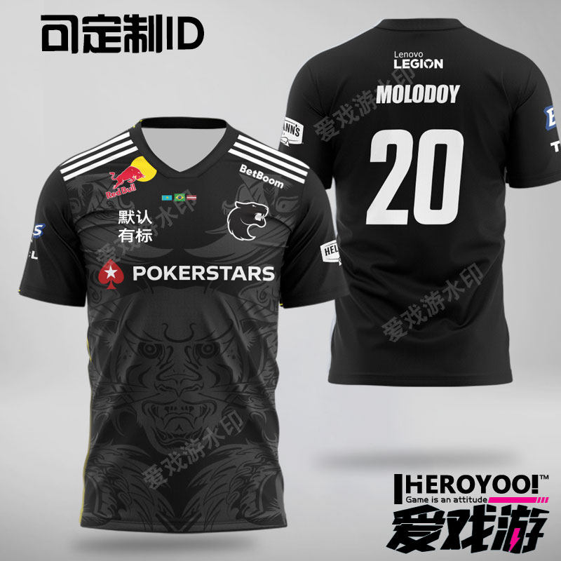 黑豹FURIA战队服CSGO可订制ID衣服短袖t恤major电竞服巴西