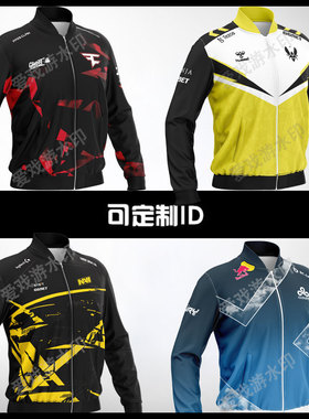 FAZE战队服NV小蜜蜂CSGO电竞服男major衣服C9可定制ID外套
