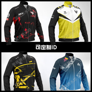 FAZE战队服NV小蜜蜂CSGO电竞服男major衣服C9可定制ID外套