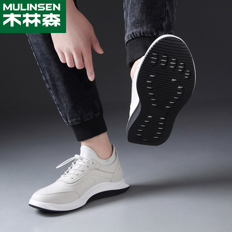 MULINSEN 남성 신발 2024 여름 캐주얼 가죽 신발 남성 부드러운 단독 통기성 다목적 트렌디 스포츠 신발  가죽 트렌디 신발