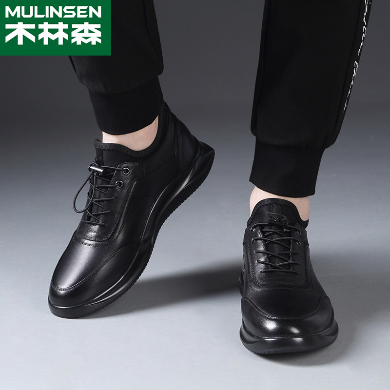MULINSEN 남성 신발 2024 여름 캐주얼 가죽 신발 남성 부드러운 단독 통기성 다목적 트렌디 스포츠 신발  가죽 트렌디 신발