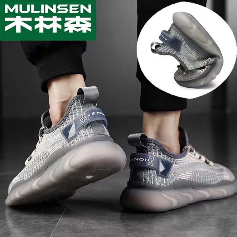 MULINSEN 남성 신발 스포츠 신발 남성 2024 가을 새로운 한국 스타일 캐주얼 플라이 니트 메쉬 통기성 운동화 유행