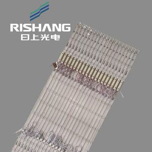 日上光电220V高压漫反射广告灯箱LED灯条防水白光软膜天花灯条