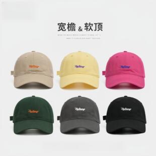 2025新款水洗玫红色深顶棒球帽子女式韩版黄色鸭舌帽男款遮阳防晒