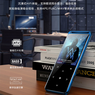 Sansui 微型无损音乐MP3播放器学生复读机英语听力16G听歌 山水F9