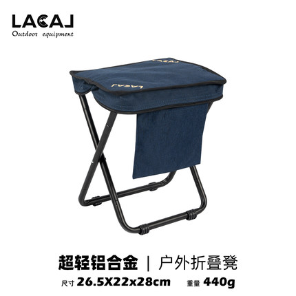 户外休闲折叠凳椅三角凳子便携式小马扎超轻露营钓鱼写生板凳椅子