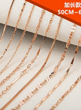 玫瑰金长款不掉色纯银毛衣链