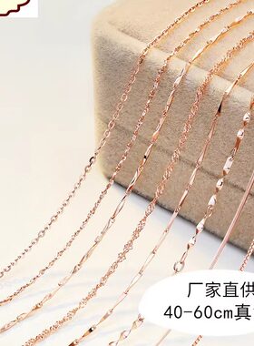 美曼纯银配饰彩金项链
