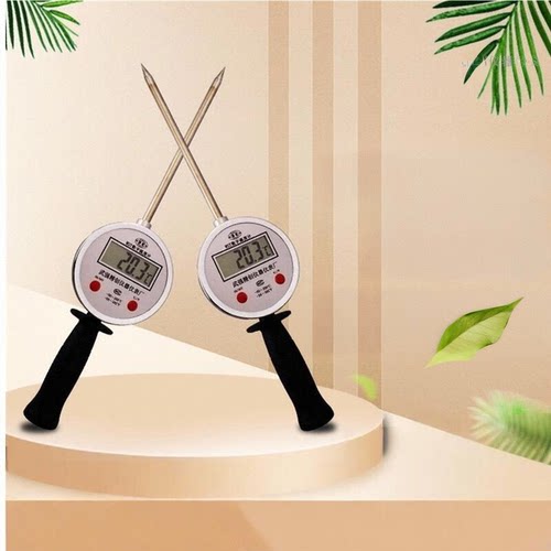 精创不锈钢461数显电子温度计手持粮库食品发酵酿酒有机肥测温仪 - 封面