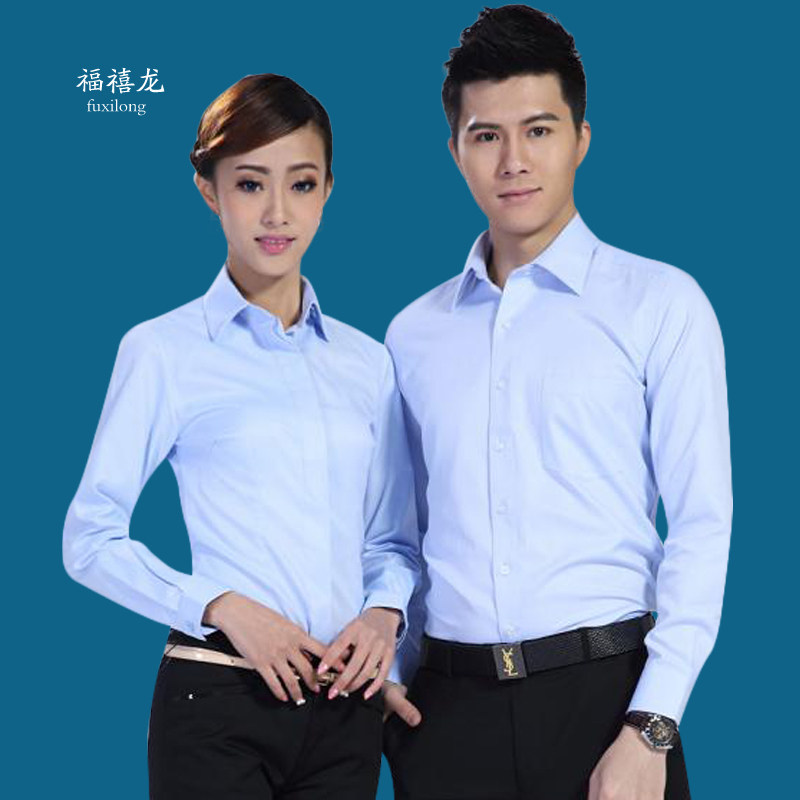 丝光职业正装清爽工作服定制logo