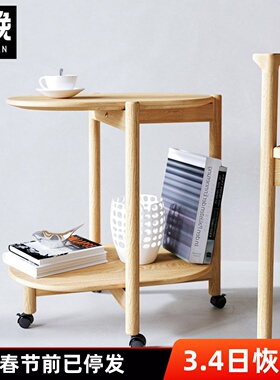 可移动茶几推车全实木活动边几带轮白橡木床头推桌日式木质置物架