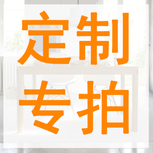 北美白橡木北美黑胡桃木全实木家具定制餐桌床衣柜书柜书架餐边柜