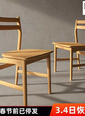 日式白橡木餐椅家用纯全实木椅子北欧简约现代餐厅原木座椅靠背椅