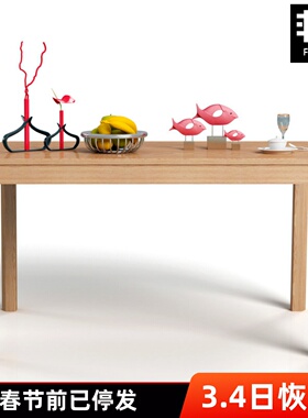 白橡木餐桌纯全实木北欧餐桌简约现代吃饭桌子原木色工作台木蜡油