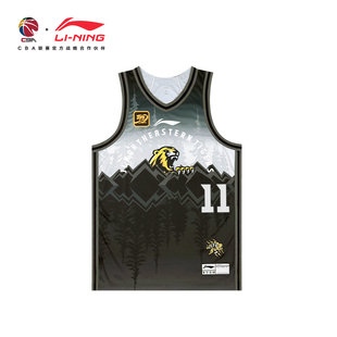 吉林队联盟版 李宁CBA篮球服男士 25赛季 球衣姜宇星比赛服