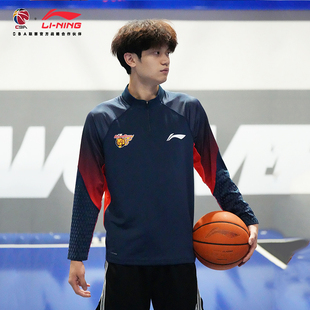 无帽投篮长袖 球员版 男速干吸汗训练保暖套头卫衣 26赛季 李宁CBA25