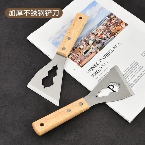 油灰刀铲刀家用工业级清洁小铲子打扫卫生铲墙皮工具刮腻子刀