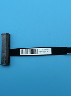 现货联想ThinkCentre M70a/M70q原装硬盘线5C10U58224 SC10X18556