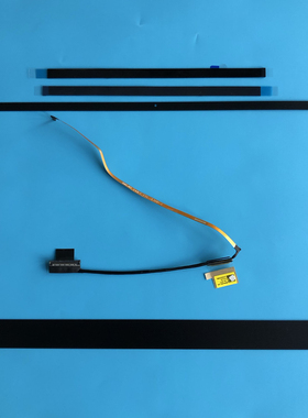 联想昭阳N4720Z笔记本电脑原装B壳 屏幕边框 外壳 屏线5C11D08131