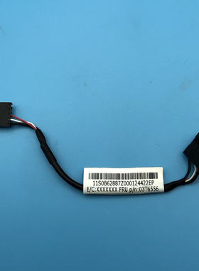 联想M82/M92p/P300/P410/P520C/M92/M72e原装转接卡排线03T6556