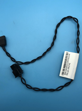 现货联想M700/M800/M900/M6600s/M8600s原装ODD光驱电源线04X2742