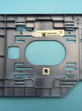 联想330-15IGM/ARR/AST/IKB/ICN原装光驱盖 塑料盖支架5M20R16682
